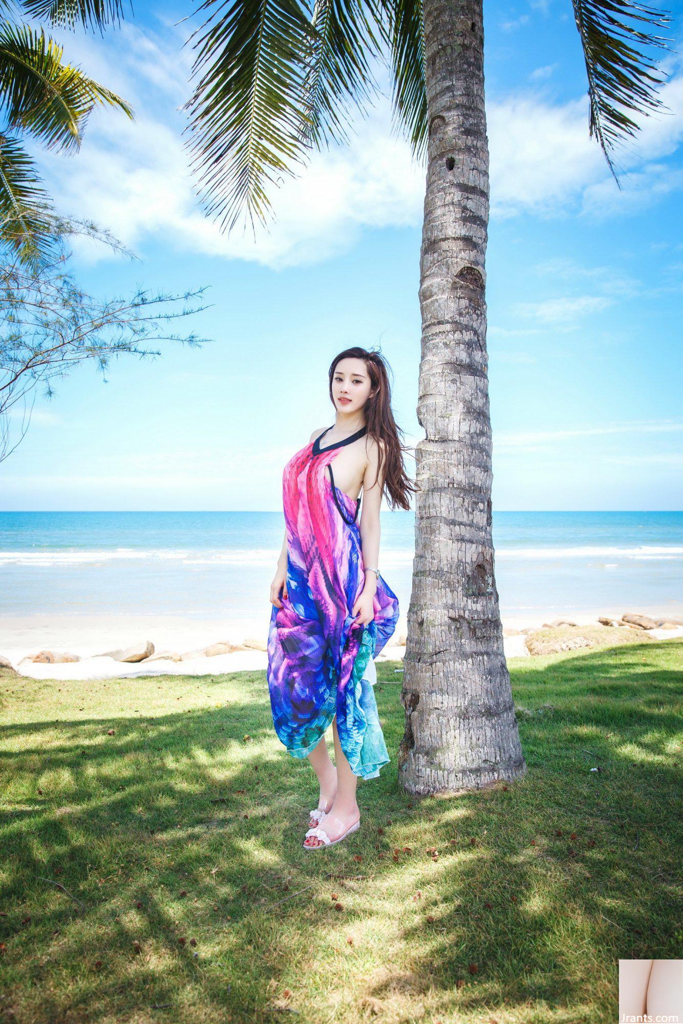 Chu Diên Hy (Cosplay) Phòng Tắm (176P) - Ảnh 132