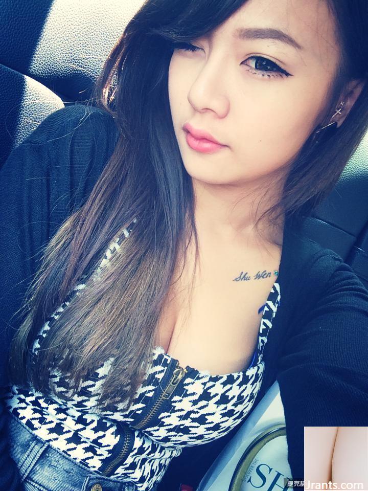 ~Chen Wei (Paipai Benben) ~ Chiếc váy bó sát màu đen có bộ ngực khủng và vòng eo thon, siêu quyến rũ!! - Ảnh 2