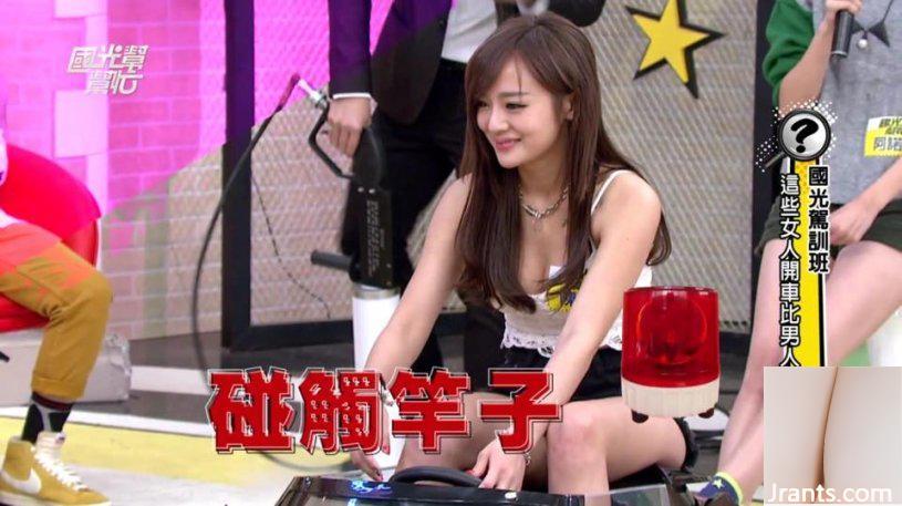 ~Chen Wei (Paipai Benben) ~ Chiếc váy bó sát màu đen có bộ ngực khủng và vòng eo thon, siêu quyến rũ!! - Ảnh 35