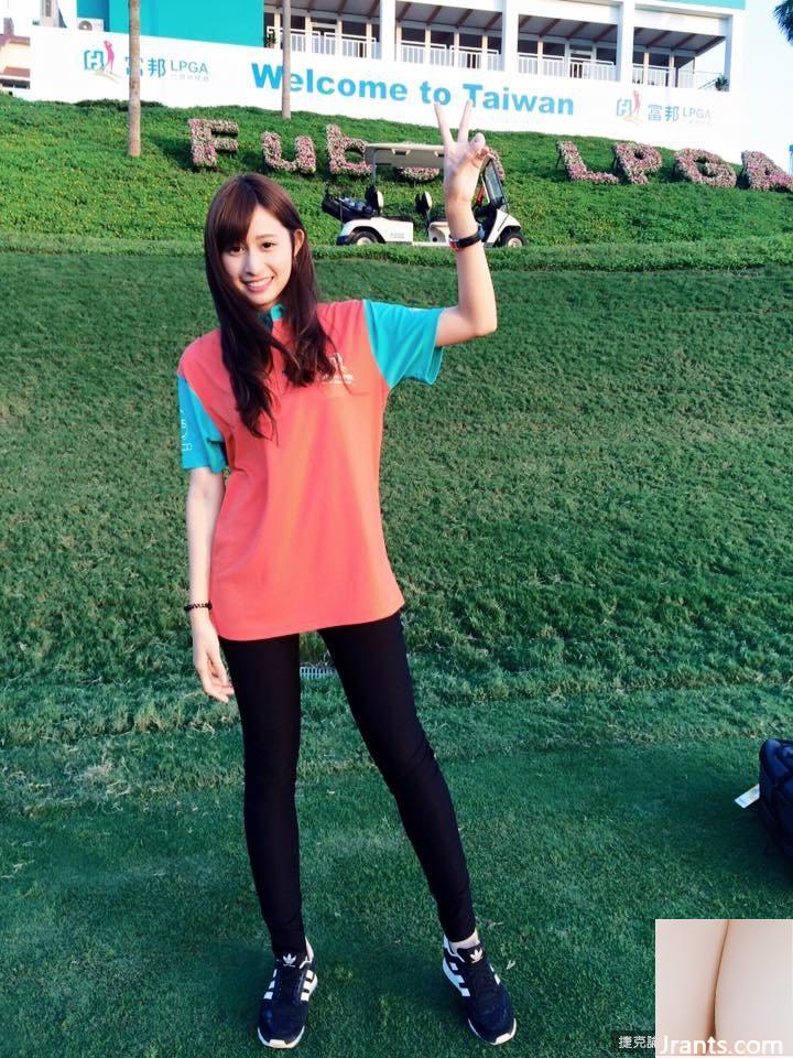 Soochow Maeda Atsuko~Liu Daqi Audrey~Khuôn mặt ngọt ngào hiếm có để giải phóng vẻ gợi cảm (28P) - Ảnh 12