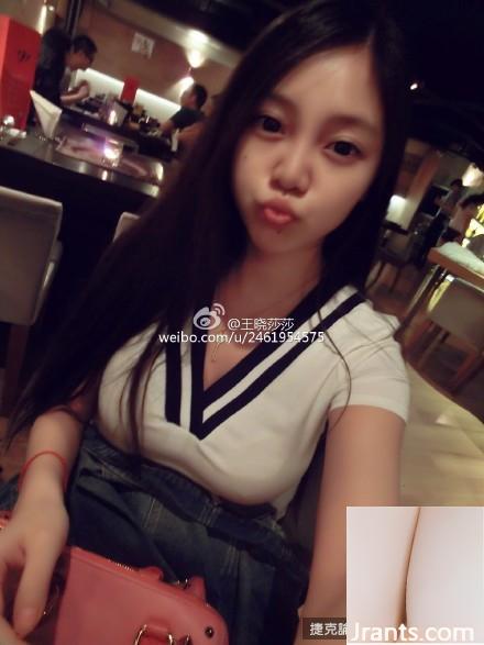 Cô gái nhà bên ~ Wang Xiao Shasha ~ eo rắn nước + ngực E nóng bỏng với quy mô gợi cảm (43P) - Ảnh 31