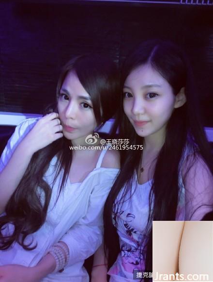 Cô gái nhà bên ~ Wang Xiao Shasha ~ eo rắn nước + ngực E nóng bỏng với quy mô gợi cảm (43P) - Ảnh 34