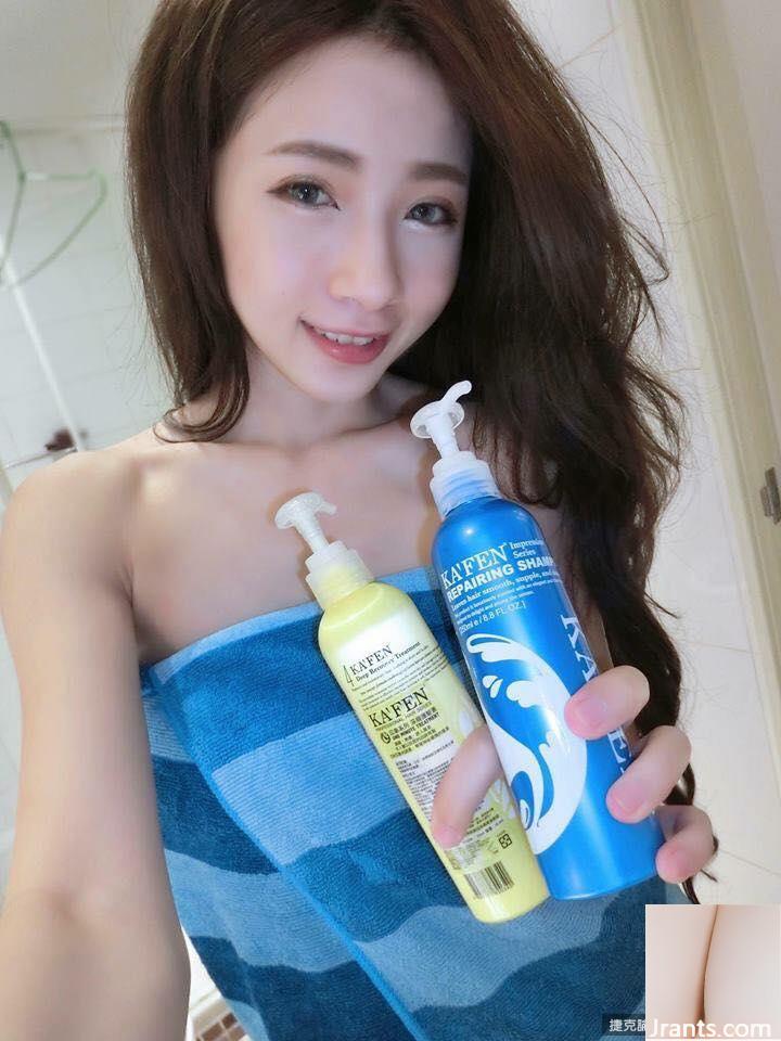 Hot girl 30D ~Hu Qi (Qiqi)~nội y gợi cảm, tất đen, cực kỳ cám dỗ (40P) - Ảnh 4