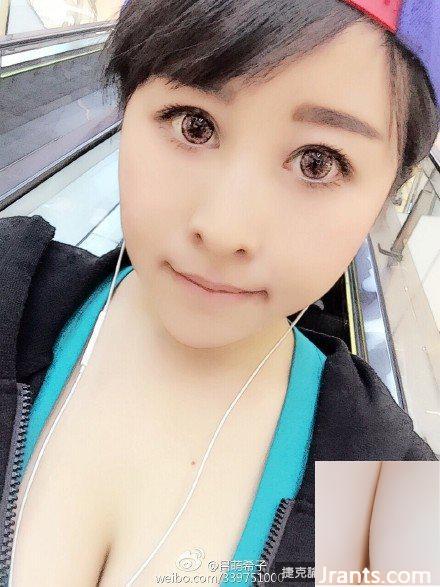 Trọng tài bể bơi xinh đẹp hung dữ nhất với bộ ngực cúp G ~ Lu Mengxizi (Lu Shuaixi) ~ Bức ảnh selfie ngực khủng mới nhất sắp bùng nổ!! - Ảnh 14