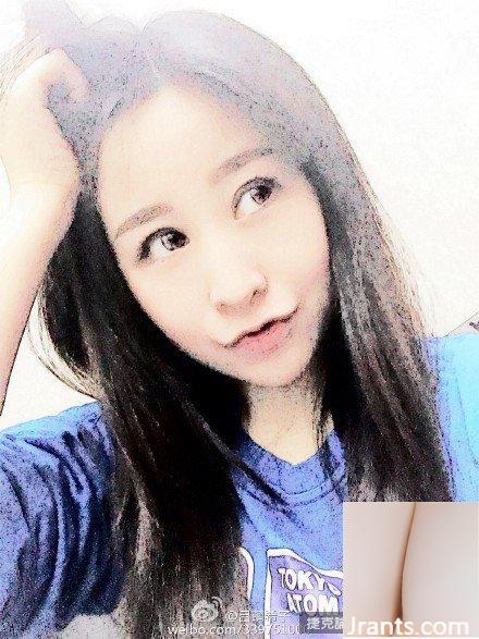 Trọng tài bể bơi xinh đẹp hung dữ nhất với bộ ngực cúp G ~ Lu Mengxizi (Lu Shuaixi) ~ Bức ảnh selfie ngực khủng mới nhất sắp bùng nổ!! - Ảnh 16