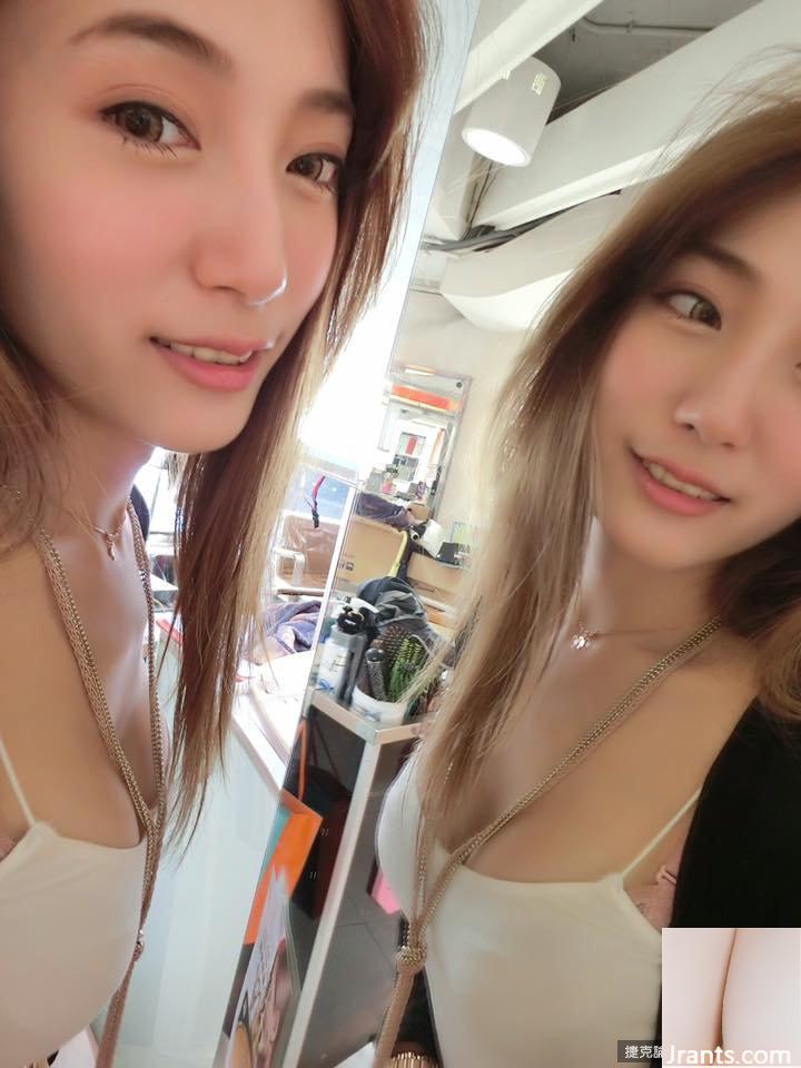 Lena ~ Đáy quần và háng gợi cảm rất quyến rũ (57P) - Ảnh 37