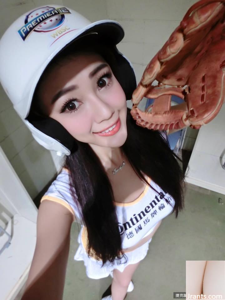 Cô gái ngực báo ngọt ngào và nóng bỏng 32D ~ Qian Qian (Qian Honglin) ~ Tôi thực sự muốn chinh phục con báo chân dài này (38P) - Ảnh 16