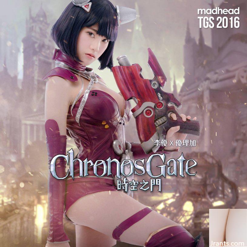 Tại Game Show, cosplayer ngực siêu ngực Li Youmei diễn giải nữ tướng Cổng Thời Không (24P) - Ảnh 2