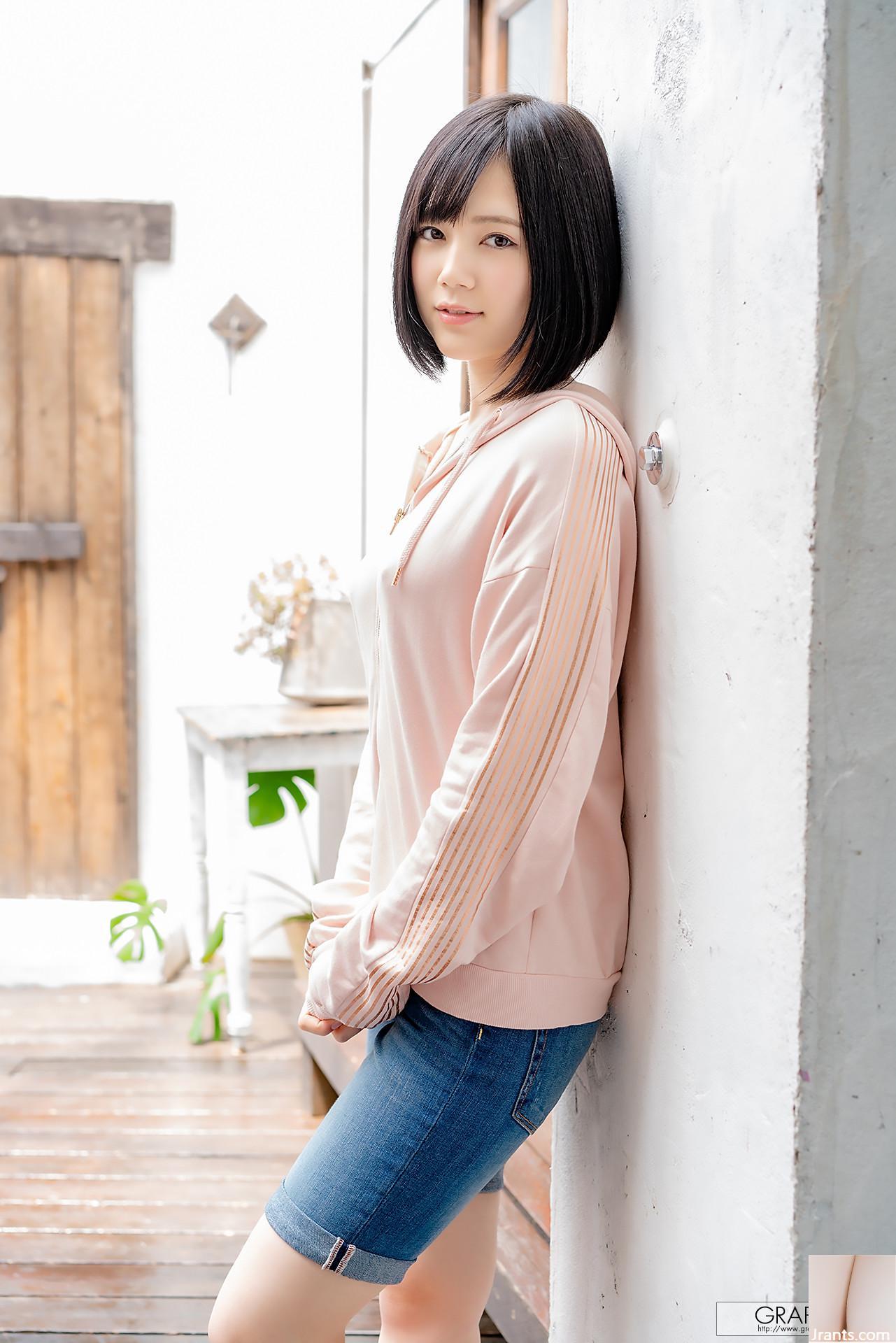Remu Suzumori “First Gravure” tập 2 (37P)