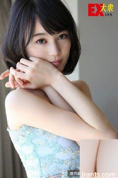 (Nogizaka) Erika Ikuta (19), một cô gái trẻ nghiêm túc, rất nổi tiếng nhờ xuất hiện trong sách ảnh (24P) - Ảnh 6