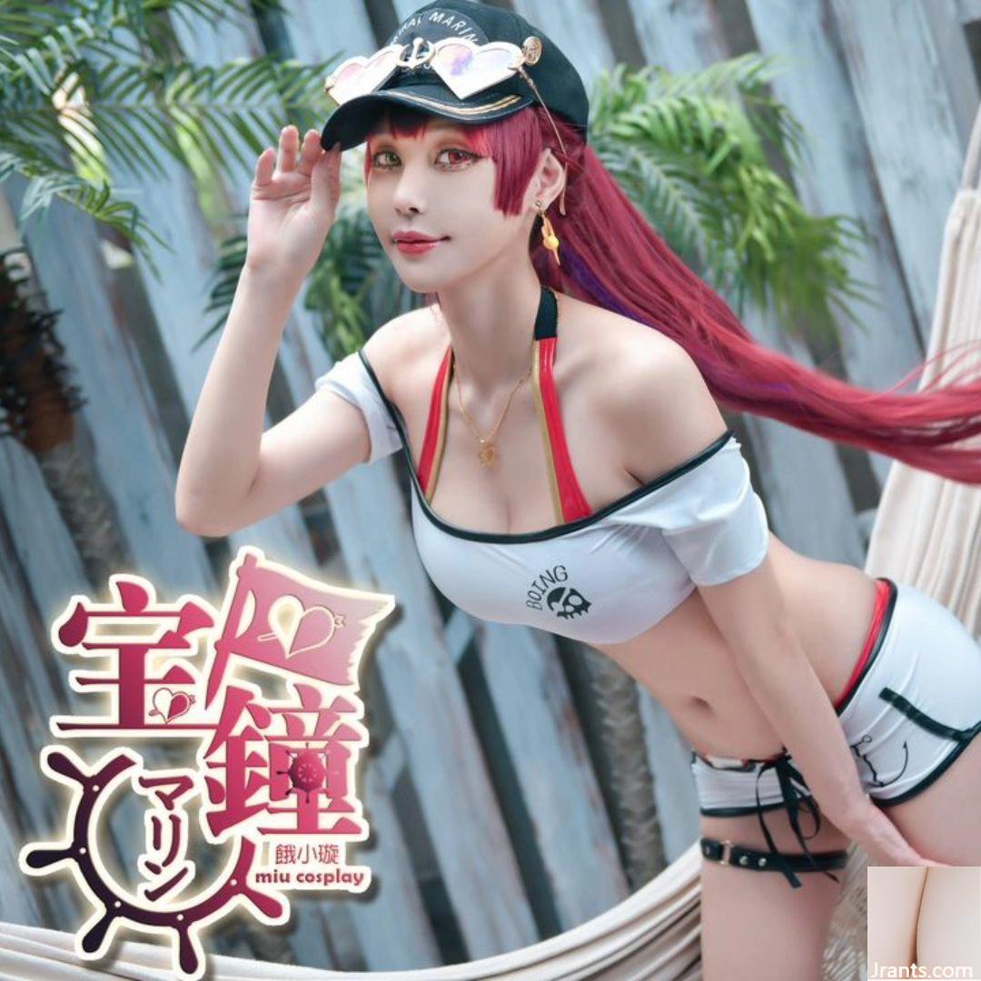 Nữ thần COS “Hungry Xiaoxuan Miu-Xuan Ge” khí chất tươi tắn, lộ rõ ​​đường sự nghiệp (19P) - Ảnh 6