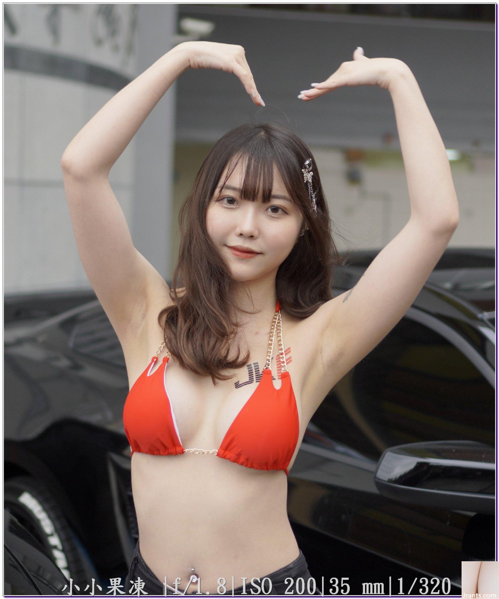 (Hội nghị kỷ niệm 12 năm TMC 2024: Đèn xe mạnh nhất của Cô gái dễ thươngF (15P) (