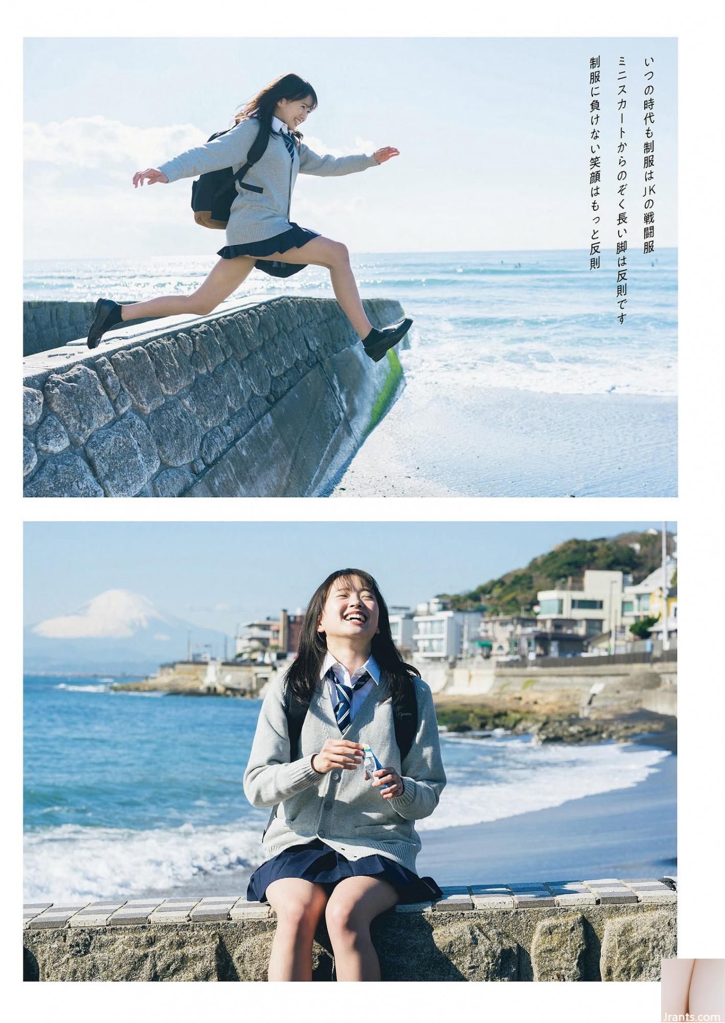 (Nagayama Rei) Cảnh giải phóng bikini nữ sinh siêu chất đầy lợi ích (8P) - Ảnh 2