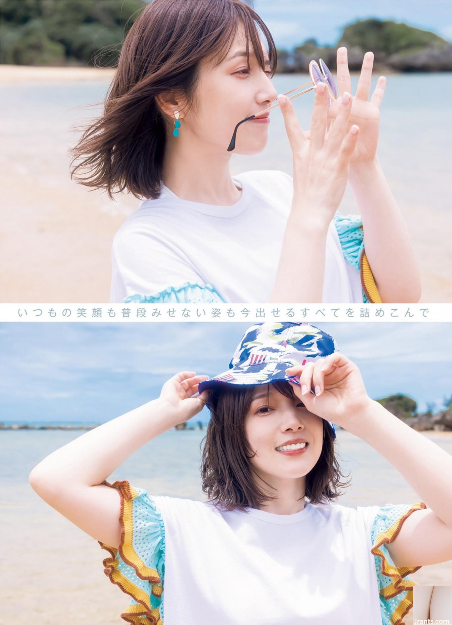 (Marei Uchida) Hình ảnh thân hình trắng trẻo siêu ngọt ngào của cô gái Sakura thơm quá (10P) - Ảnh 5