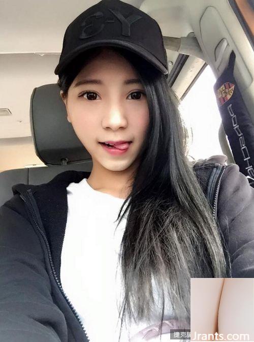 Cô gái ngọt ngào với bộ ngực đẹp cúp E ~ Zhang Zhumei ~ Dây vai tuột ra trong bức ảnh selfie, gợi cảm đến mức khơi dậy trí tưởng tượng (36P) - Ảnh 24