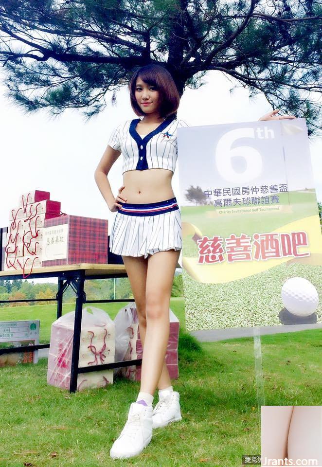 Carlee Carly ~ Lộ diện đường sự nghiệp gợi cảm Đèn pha bắt mắt hơn cả ô tô (30P) - Ảnh 24