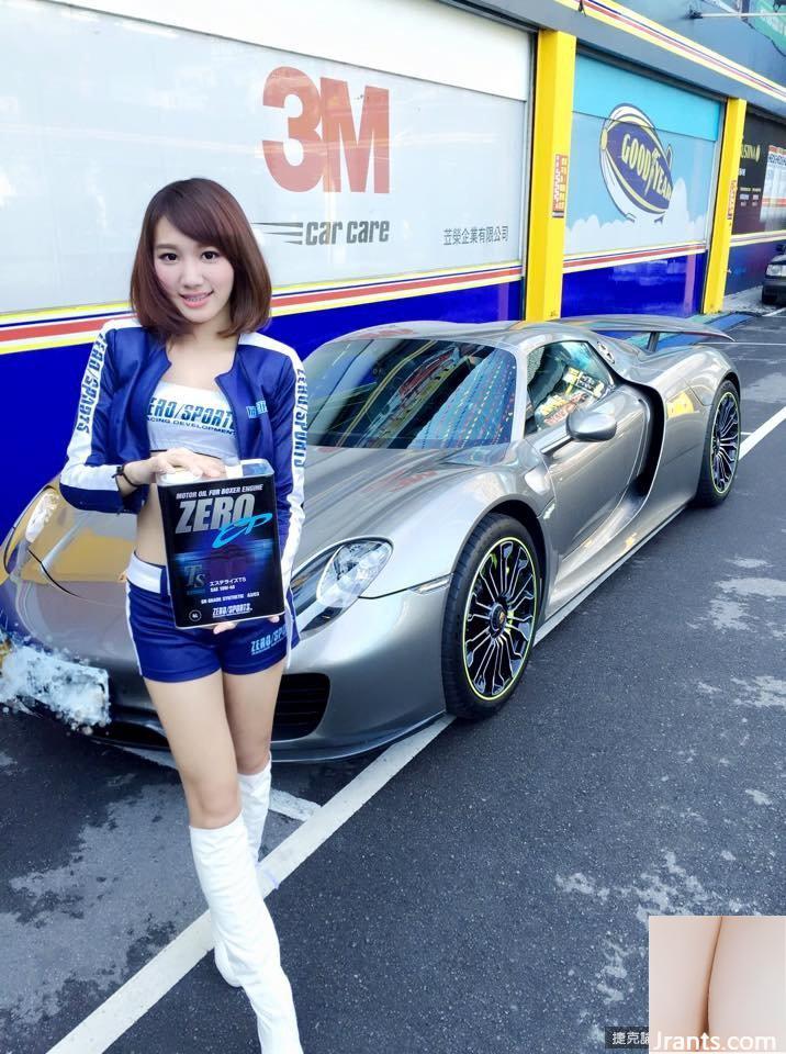 Carlee Carly ~ Lộ diện đường sự nghiệp gợi cảm Đèn pha bắt mắt hơn cả ô tô (30P) - Ảnh 29