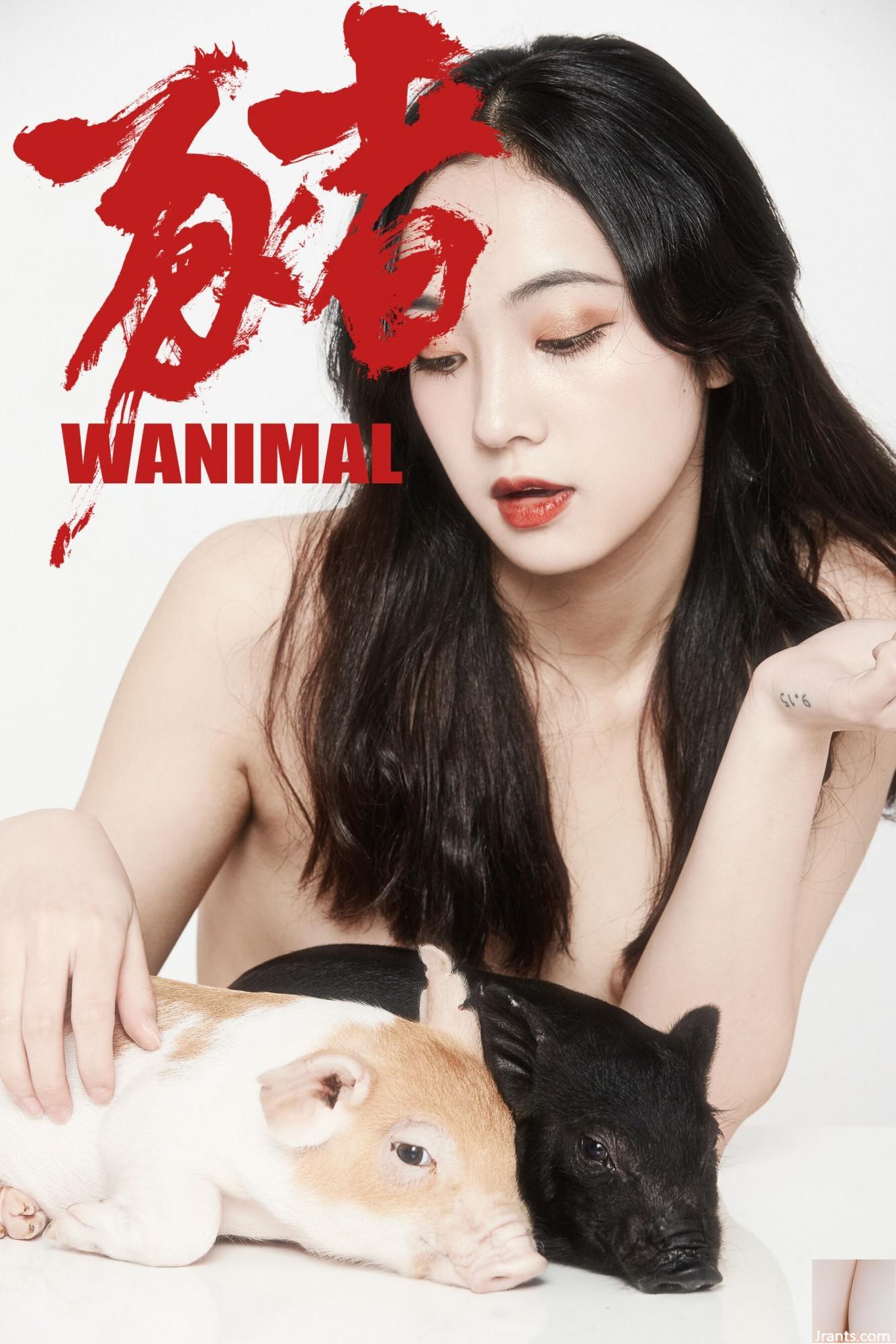 ?Yundun i Year New Year Special” (28P) - Ảnh 16