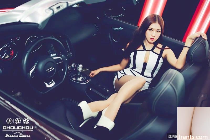 Người mẫu xe chân dài E-cup của trường trung học dạy nghề Zhuang Jing ~ Chunli bé nhỏ hung dữ (Zhijun Jun) ~ Những bức ảnh ngực khủng, chân đẹp và ngực đẹp trong xe rất bắt mắt (29P) - Ảnh 16