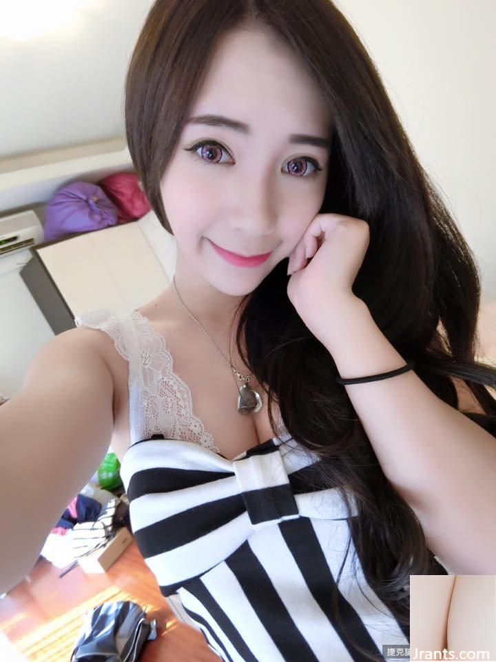 Nữ thần ngực đẹp thế hệ mới “Cô gái kẹo sữa Đài Trung” bĩu môi nóng bỏng, ai chịu nổi! (107P) - Ảnh 27