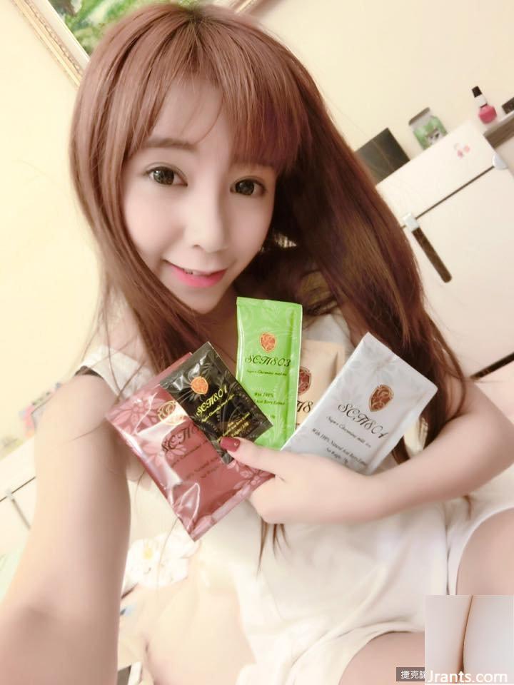 Nữ thần ngực đẹp thế hệ mới “Cô gái kẹo sữa Đài Trung” bĩu môi nóng bỏng, ai chịu nổi! (107P) - Ảnh 38