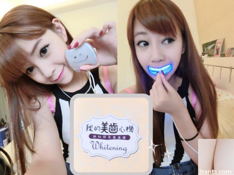 Nữ thần ngực đẹp thế hệ mới “Cô gái kẹo sữa Đài Trung” bĩu môi nóng bỏng, ai chịu nổi! (107P) - Ảnh 42