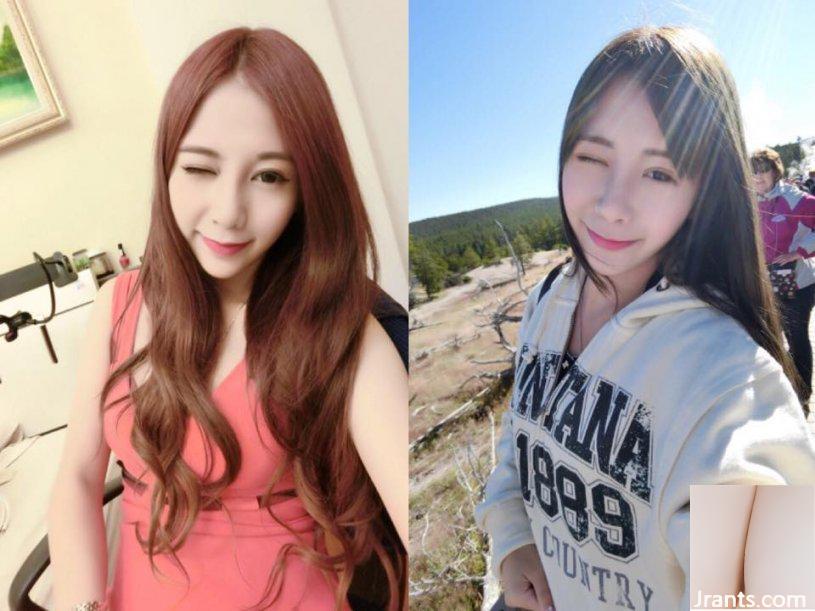 Nữ thần ngực đẹp thế hệ mới “Cô gái kẹo sữa Đài Trung” bĩu môi nóng bỏng, ai chịu nổi! (107P) - Ảnh 53