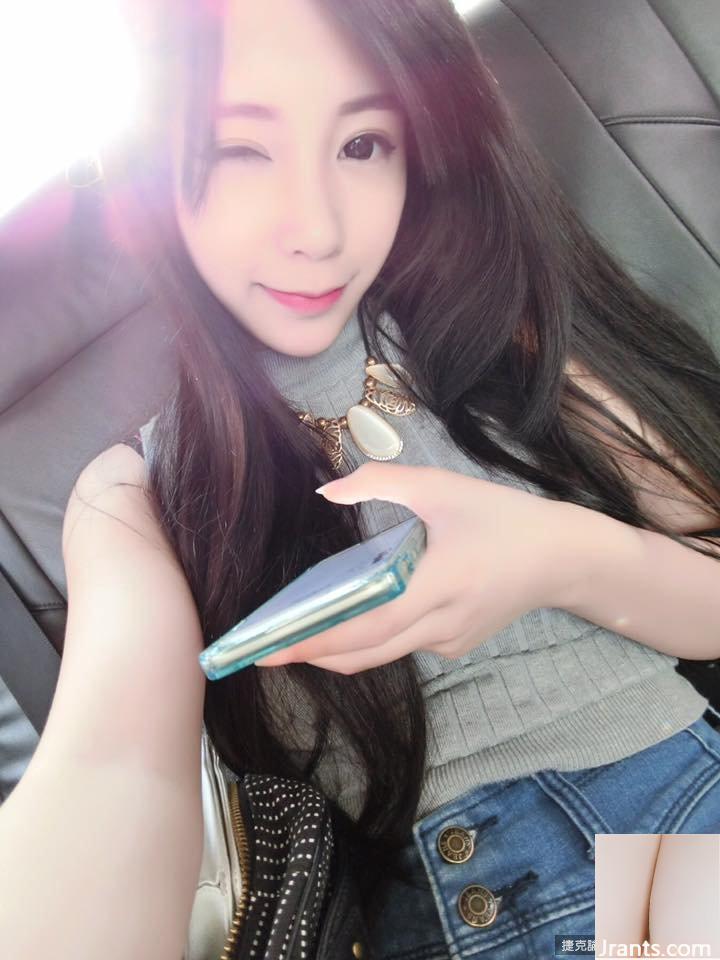 Nữ thần ngực đẹp thế hệ mới “Cô gái kẹo sữa Đài Trung” bĩu môi nóng bỏng, ai chịu nổi! (107P) - Ảnh 60