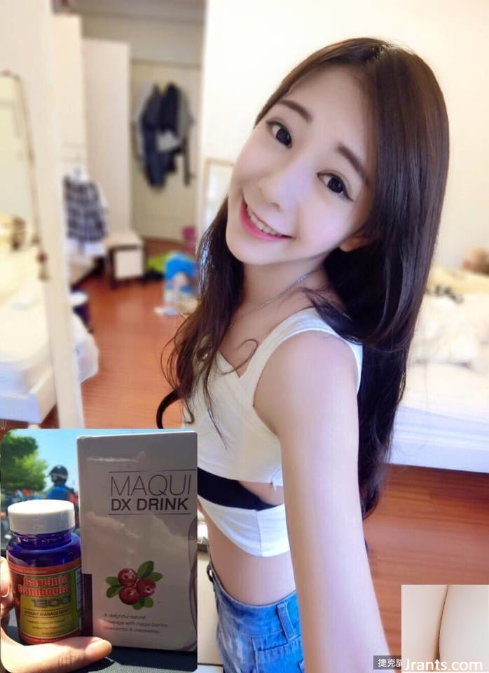 Nữ thần ngực đẹp thế hệ mới “Cô gái kẹo sữa Đài Trung” bĩu môi nóng bỏng, ai chịu nổi! (107P) - Ảnh 87