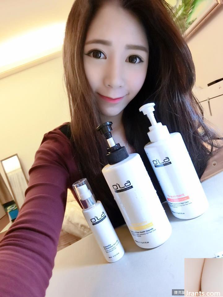 Nữ thần ngực đẹp thế hệ mới “Cô gái kẹo sữa Đài Trung” bĩu môi nóng bỏng, ai chịu nổi! (107P) - Ảnh 96