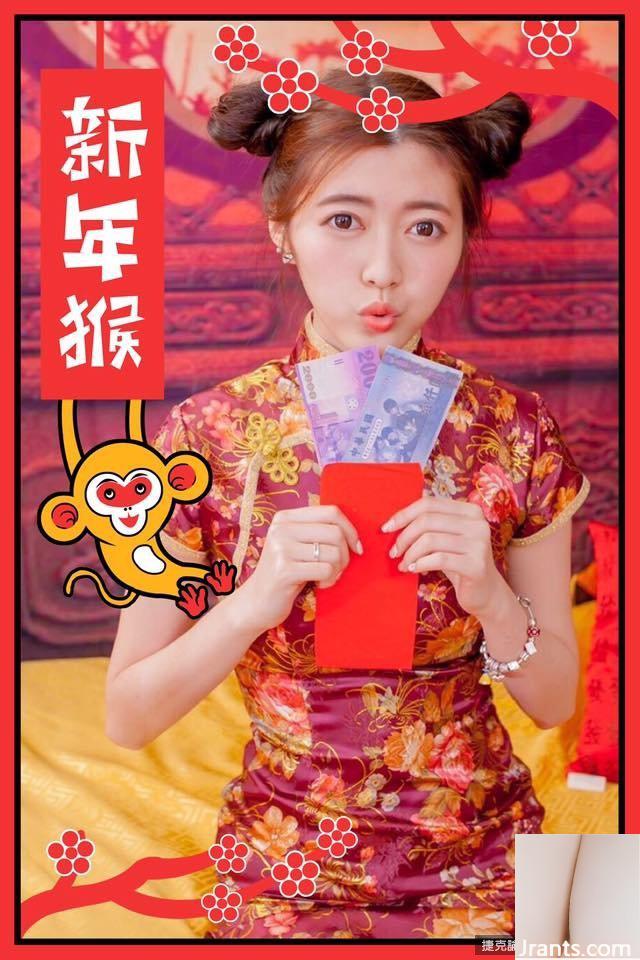 Cô gái xinh đẹp mắt to Xue Xue có dáng người nóng bỏng và không thể không nhìn vào đôi chân xinh đẹp của cô ấy (25P) - Ảnh 7