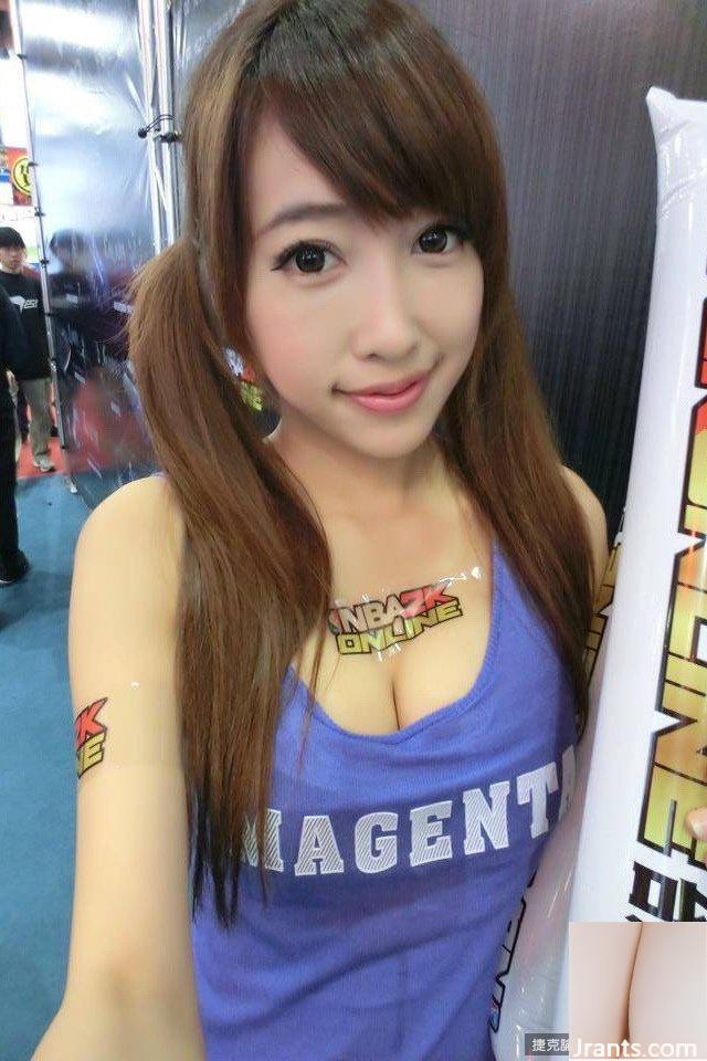 Nữ thần gợi cảm Internet ngực F Zhong Xiaoba (100P) - Ảnh 16