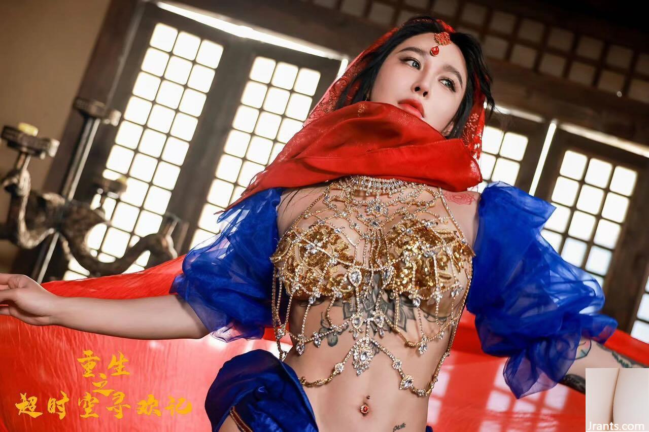 “Song Yuxin” thanh lịch và nóng bỏng, đẹp đến mức bạn sẽ mê mẩn! (20P) - Ảnh 4