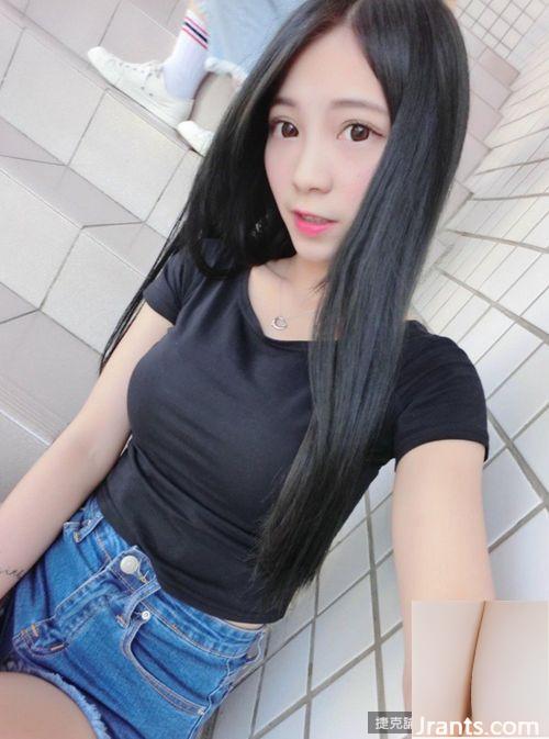 Cô gái E-cup Zhang Zhumei chụp ảnh selfie ngực khủng và vô tình làm mất dây vest (21P) - Ảnh 11