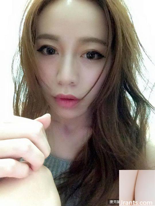 Hot girl 34D ~ Zhang Yuxin ~ Ngực trên MRT, cửa giữa hơi hé mở, mặt trước thấp thoáng (30P) - Ảnh 17