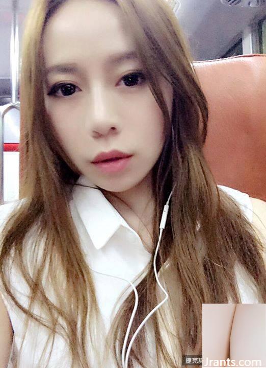 Hot girl 34D ~ Zhang Yuxin ~ Ngực trên MRT, cửa giữa hơi hé mở, mặt trước thấp thoáng (30P) - Ảnh 29