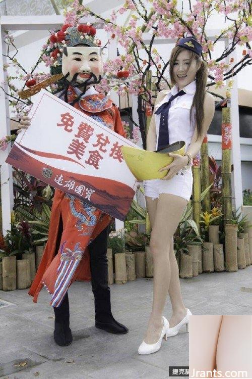 32D Hot Madou~Stella Stella~deep V với đôi chân cao và thon (41P) - Ảnh 19