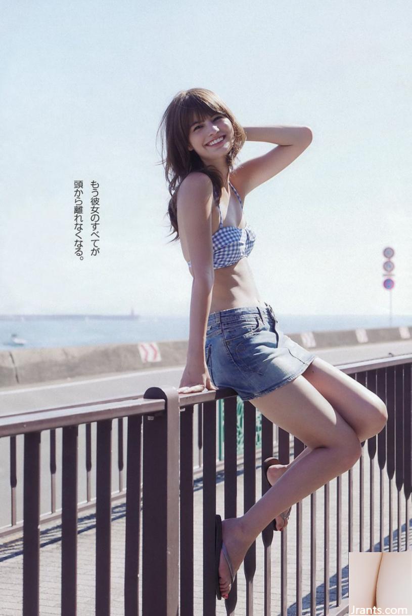 Maggie: Những bức ảnh khỏa thân tay không và hình ảnh khiêu dâm của các nhà văn cấp tiến nước (130P) - Ảnh 14