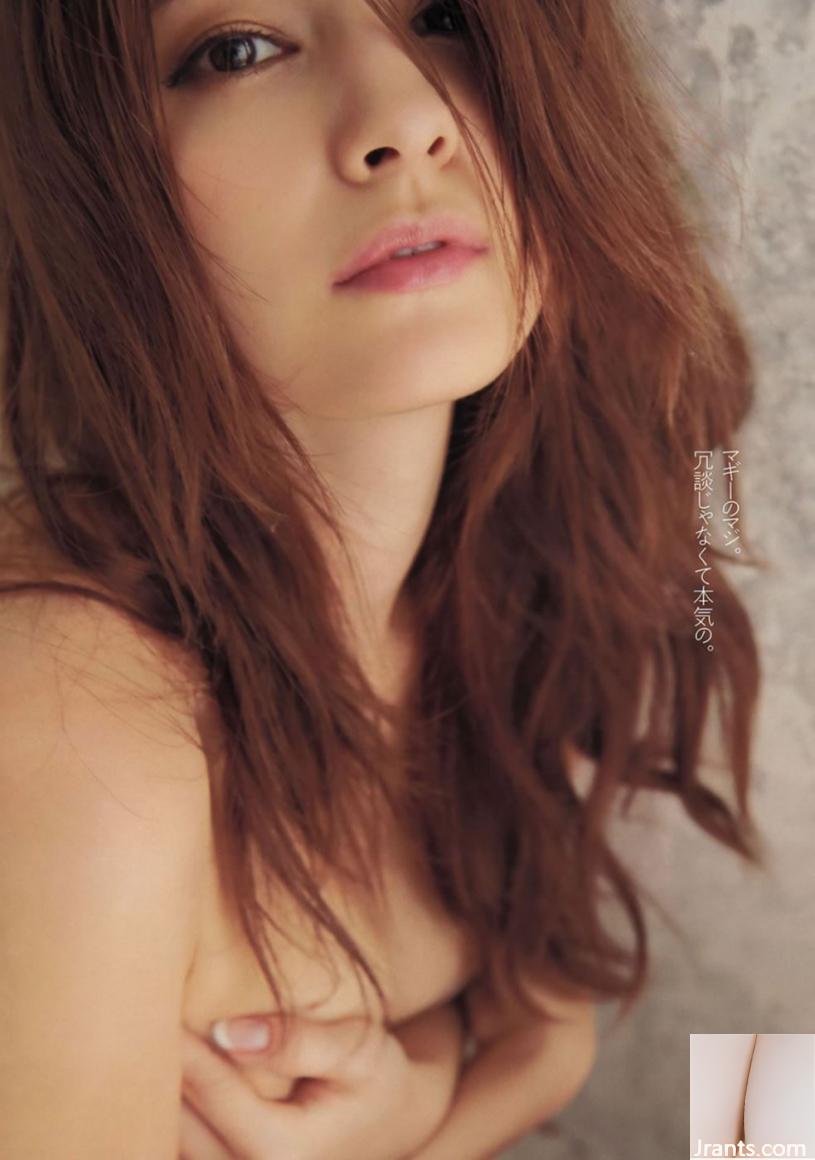 Maggie: Những bức ảnh khỏa thân tay không và hình ảnh khiêu dâm của các nhà văn cấp tiến nước (130P) - Ảnh 21