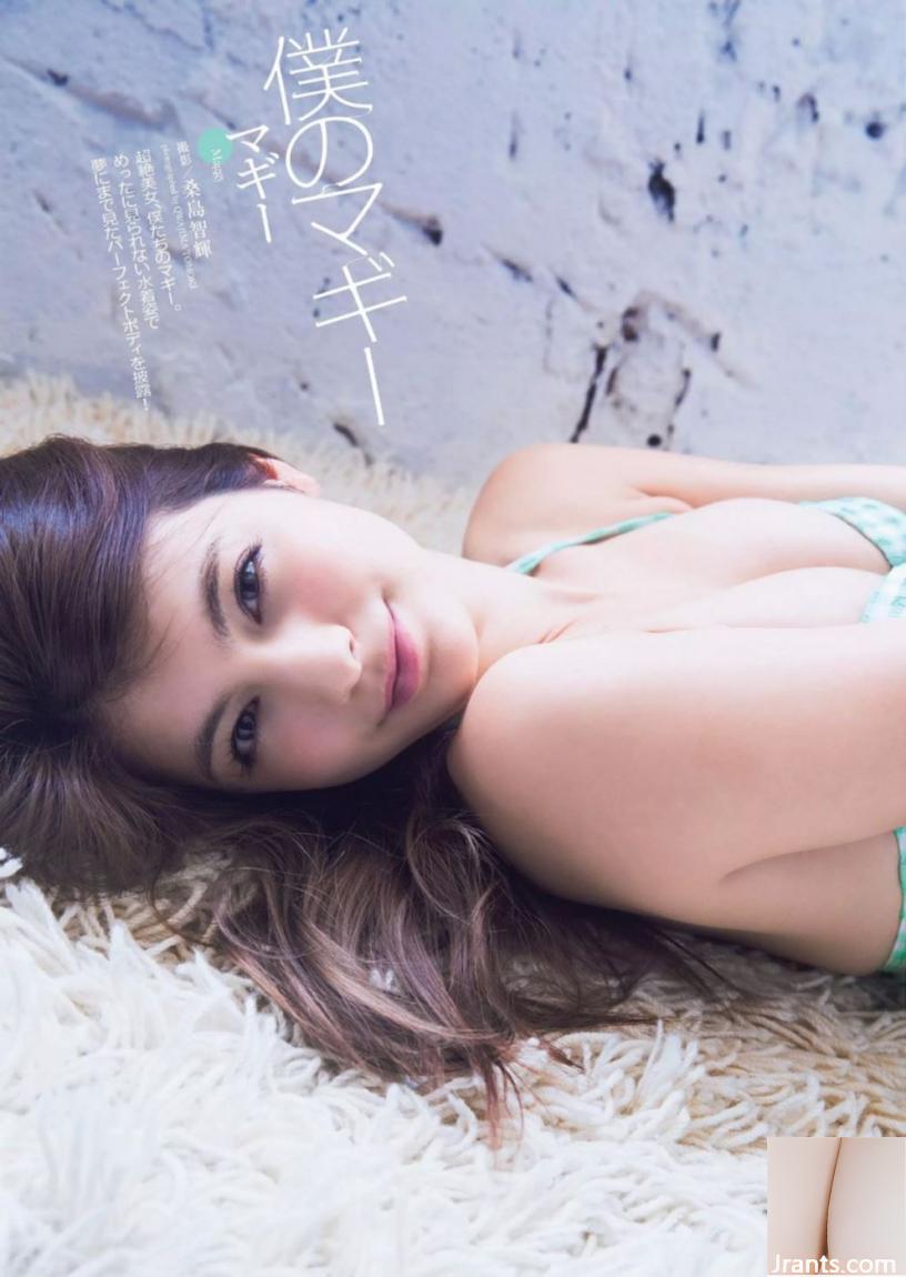 Maggie: Những bức ảnh khỏa thân tay không và hình ảnh khiêu dâm của các nhà văn cấp tiến nước (130P) - Ảnh 30