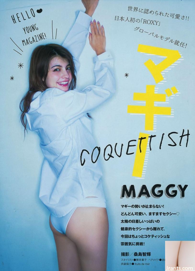 Maggie: Những bức ảnh khỏa thân tay không và hình ảnh khiêu dâm của các nhà văn cấp tiến nước (130P) - Ảnh 49