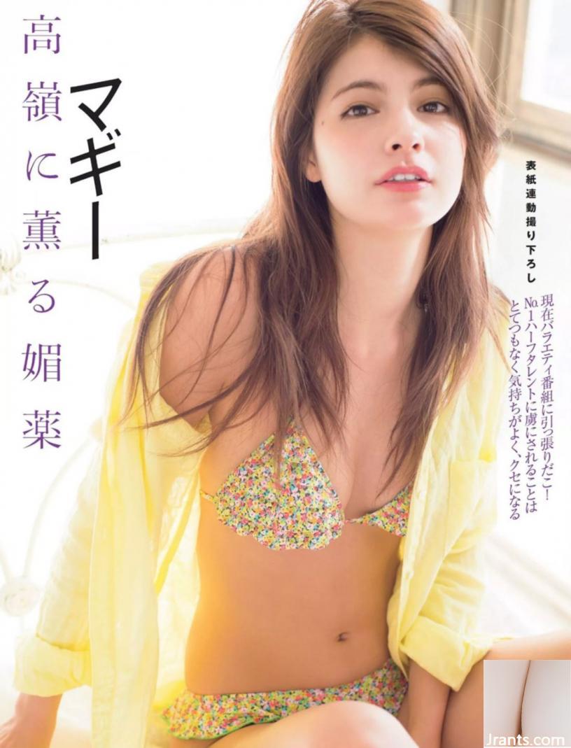 Maggie: Những bức ảnh khỏa thân tay không và hình ảnh khiêu dâm của các nhà văn cấp tiến nước (130P) - Ảnh 55