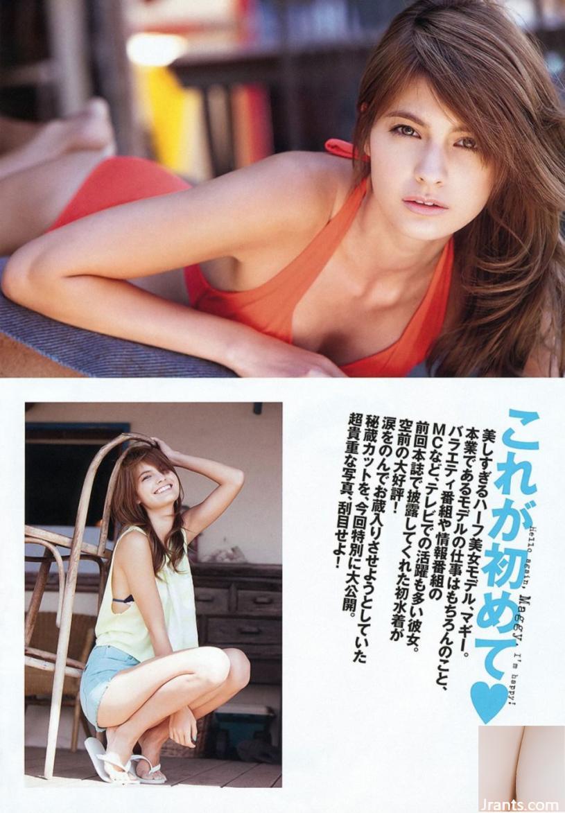 Maggie: Những bức ảnh khỏa thân tay không và hình ảnh khiêu dâm của các nhà văn cấp tiến nước (130P) - Ảnh 6