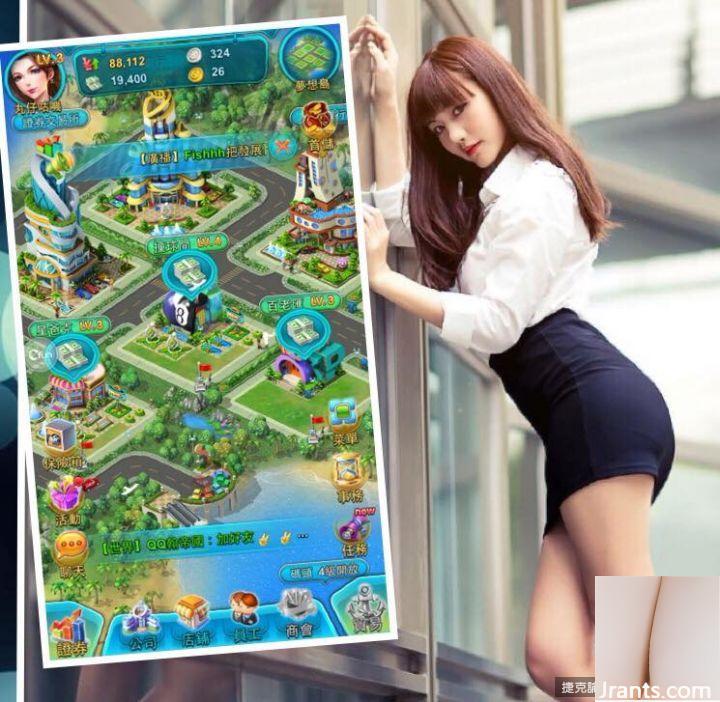 Người yêu gợi cảm 34D ~ Chen Wei ~ selfie bộ ngực căng tròn trong bộ bikini màu xanh (37P) - Ảnh 13