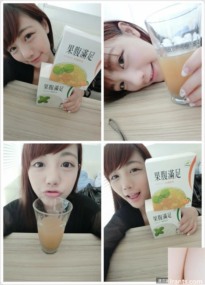 Người yêu gợi cảm 34D ~ Chen Wei ~ selfie bộ ngực căng tròn trong bộ bikini màu xanh (37P) - Ảnh 16