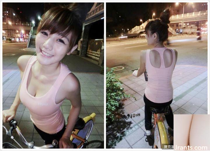 Người yêu gợi cảm 34D ~ Chen Wei ~ selfie bộ ngực căng tròn trong bộ bikini màu xanh (37P) - Ảnh 2