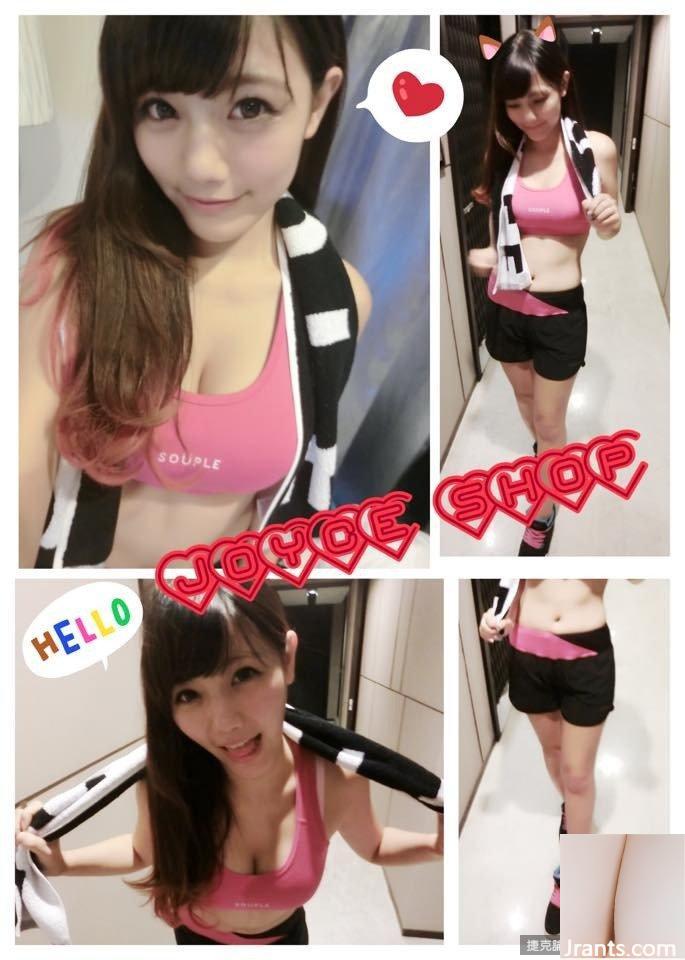 Người yêu gợi cảm 34D ~ Chen Wei ~ selfie bộ ngực căng tròn trong bộ bikini màu xanh (37P) - Ảnh 29