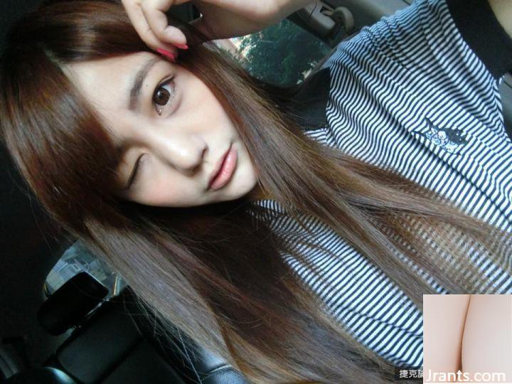 Người yêu gợi cảm 34D ~ Chen Wei ~ selfie bộ ngực căng tròn trong bộ bikini màu xanh (37P) - Ảnh 6