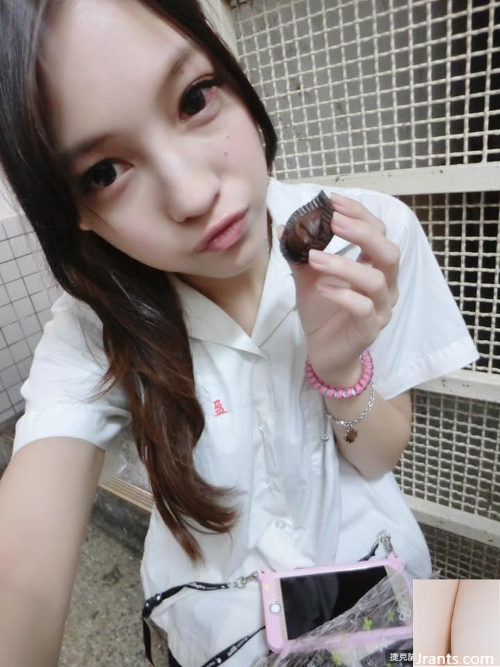 Người mẫu có khuôn mặt trong sáng và dáng người gợi cảm ~ Ying Chen(Banbi)~ (34P) - Ảnh 32