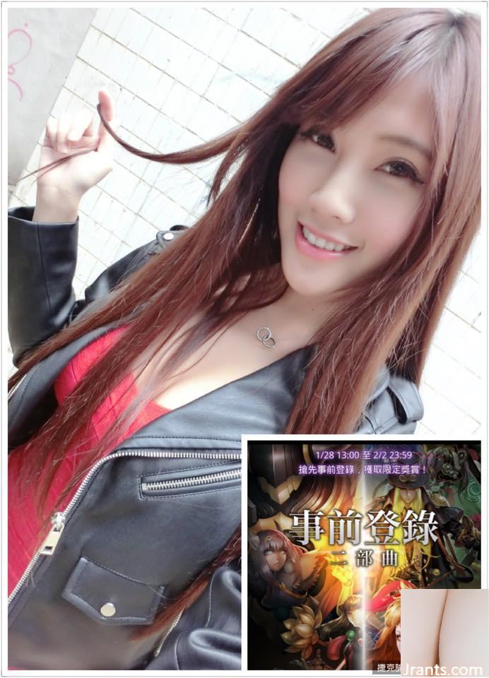 Hot girl gợi cảm 34D~Chris Ziting~ngọt ngào và quyến rũ trong chiếc áo ngực thể thao màu hồng (55P) - Ảnh 23